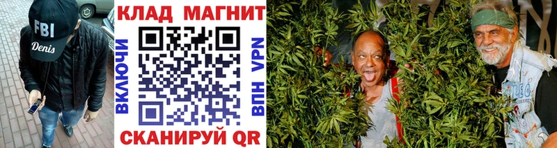 Названия наркотиков Краснодар Конопля СК Меф мяу мяу