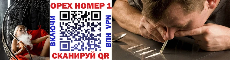 Cocaine VHQ  Краснодар 