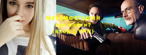 винт Абаза