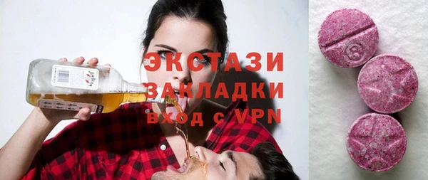 винт Абаза