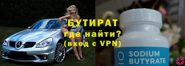 винт Абаза