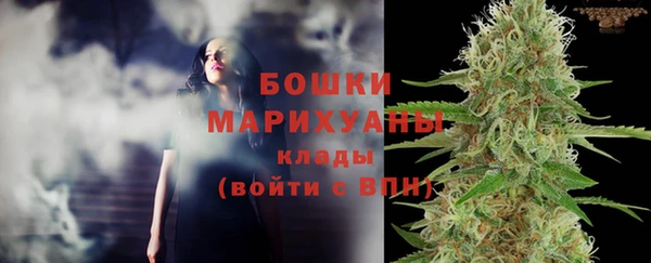 дистиллят марихуана Абдулино