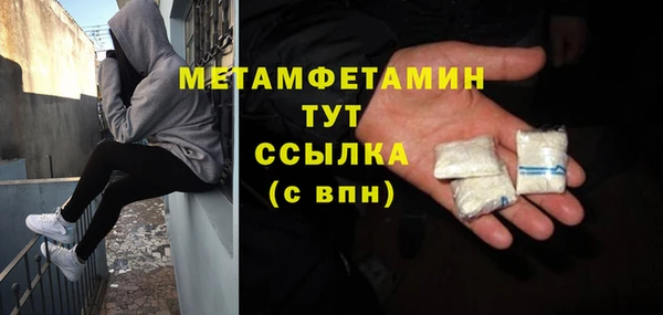 винт Абаза