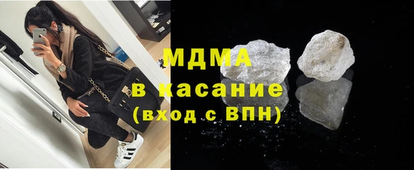 кокаин перу Вяземский