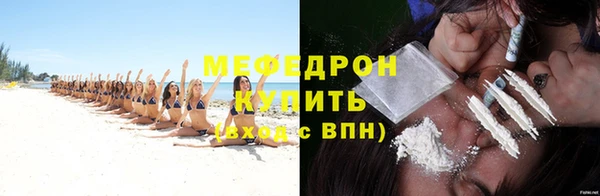 винт Абаза
