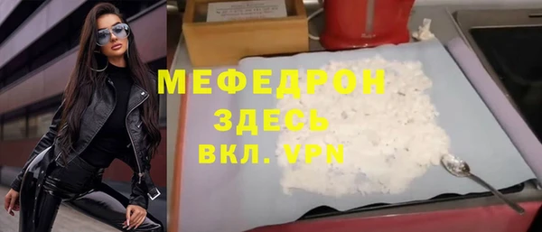 винт Абаза