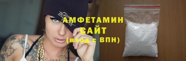 дистиллят марихуана Абдулино