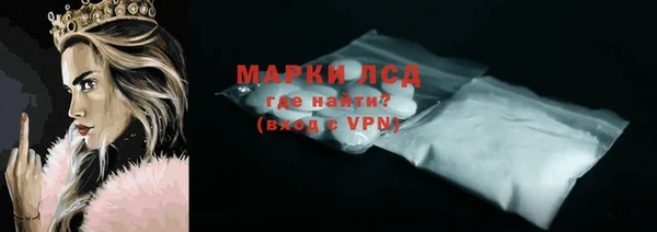 дистиллят марихуана Абдулино