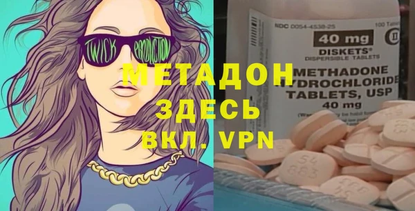 винт Абаза