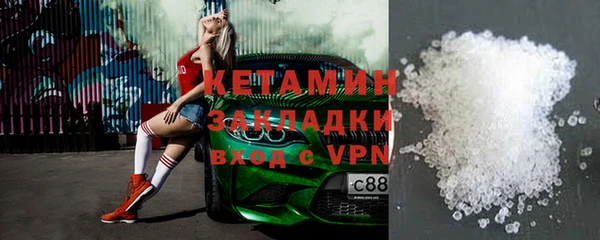 дистиллят марихуана Абдулино